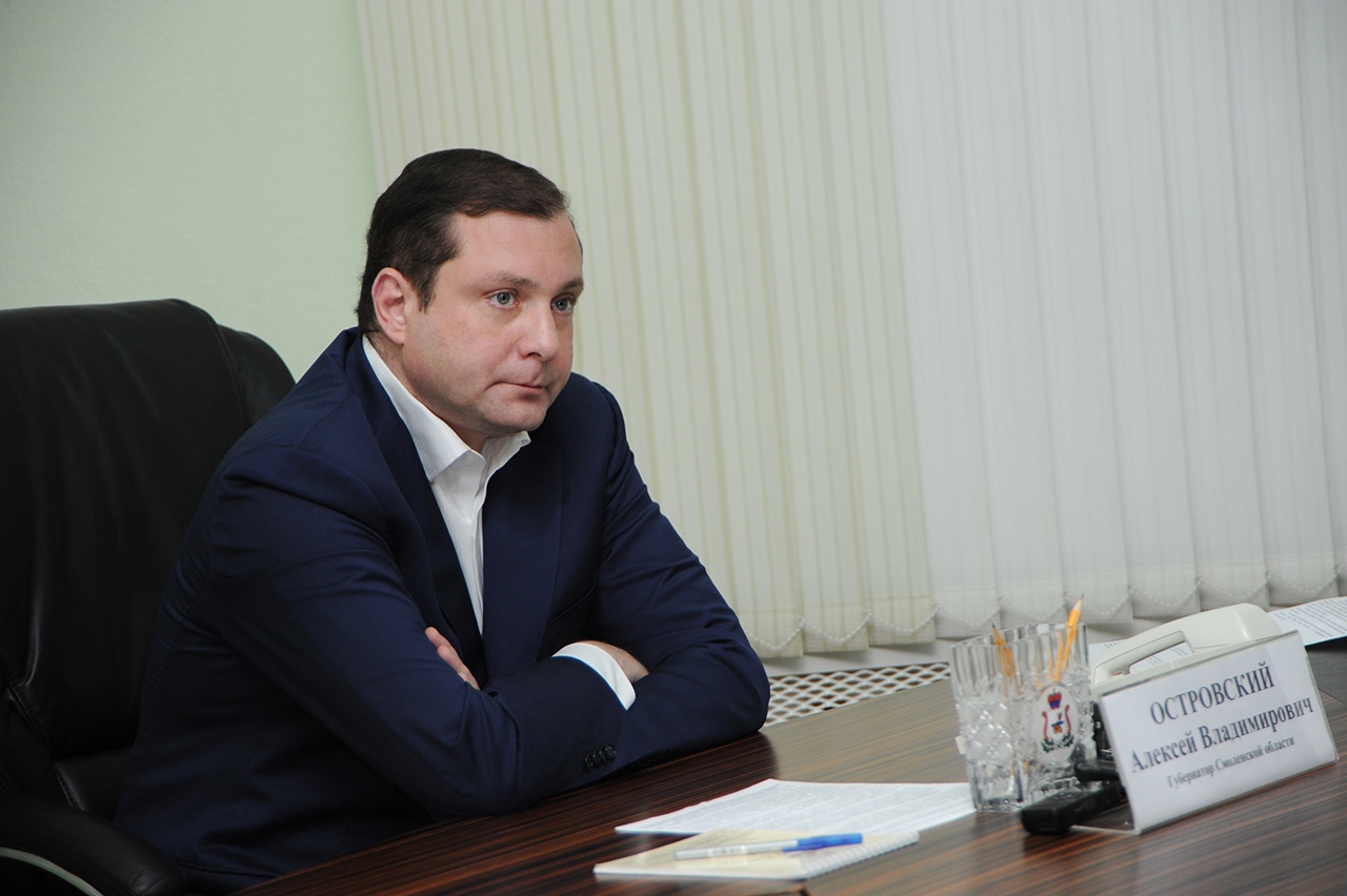 Алексей Островский Энгельс
