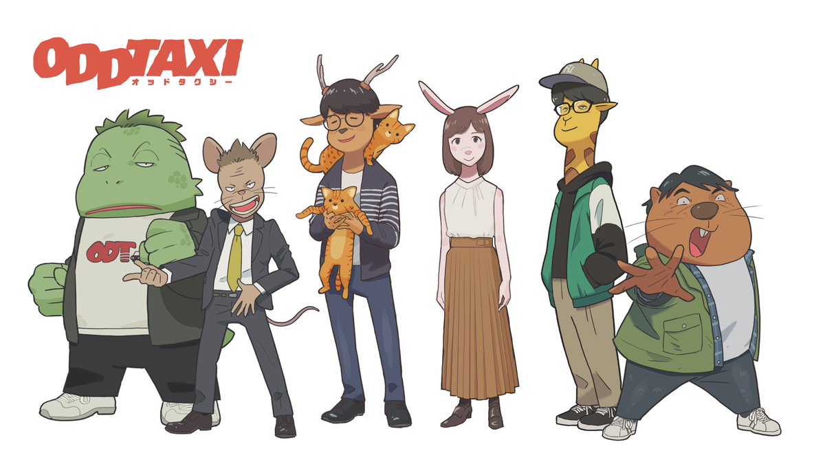 アニメ オッドタクシー Official 監督から登壇の皆さんへのプレゼントイラストはこちらでした オッドタクシー らしく皆さんをどうぶつで描き下ろし Photoshopでおうちで描いてくださったそうです 花江夏樹 飯田里穂 ダイアン ユースケ