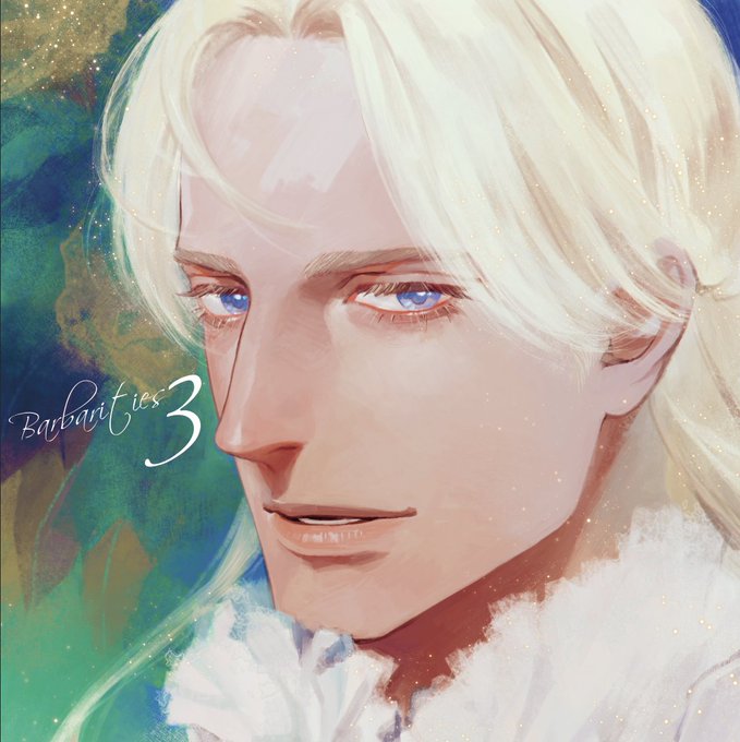 縛 柱のイラスト 縛 柱のイラスト