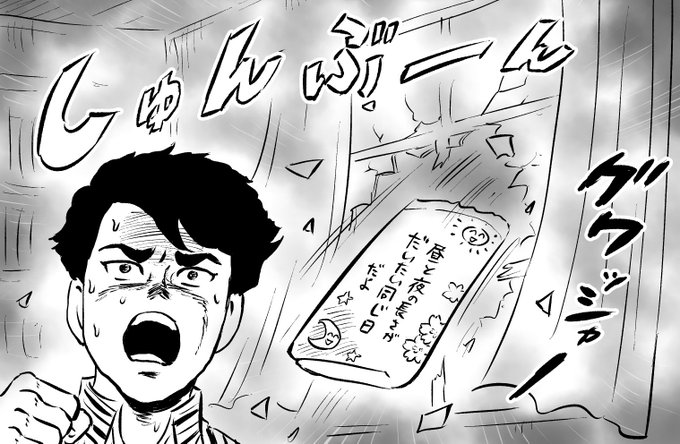Twoucan 春分の日 の注目ツイート イラスト マンガ Twoucan 春分の日 の注目ツイート イラスト マンガ