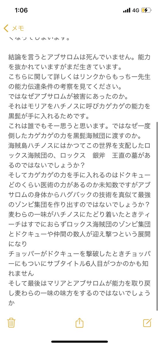 クラパンダーマン 1yu8dizajhvsqgp Twitter