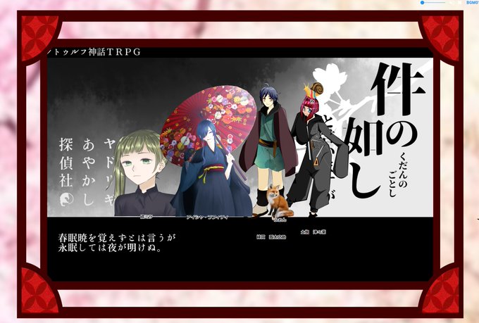 Pl 高画質 のtwitterイラスト検索結果 古い順 Pl 高画質 のtwitterイラスト検索結果 古い順