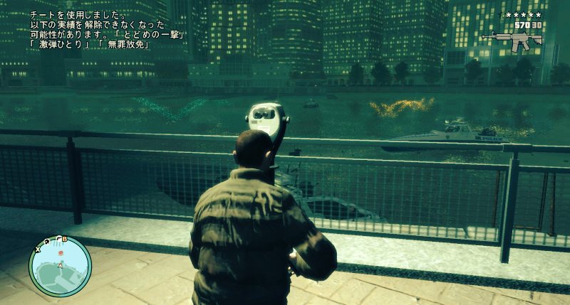 DC41715997's tweet image. GTA4の日本語で実績の
『激弾ひとり』を考えた人、
天才やと思う。