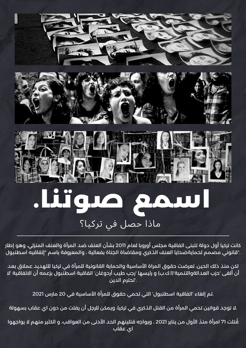 ketmunofficial's tweet image. Türkiye’de Neler Oluyor?
What Has Been Happening in Turkey?
Что Происходит в Турции? 
ماذا حصل في تركيا؟ #AklınızdanBileGecirmeyin #IstanbulConvention #IstanbulConventionSavesLives