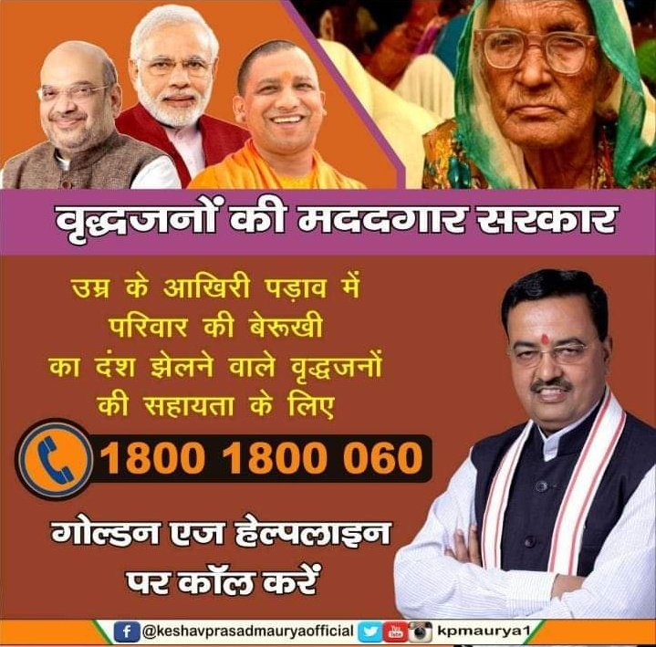 Golden Age Club tweet media