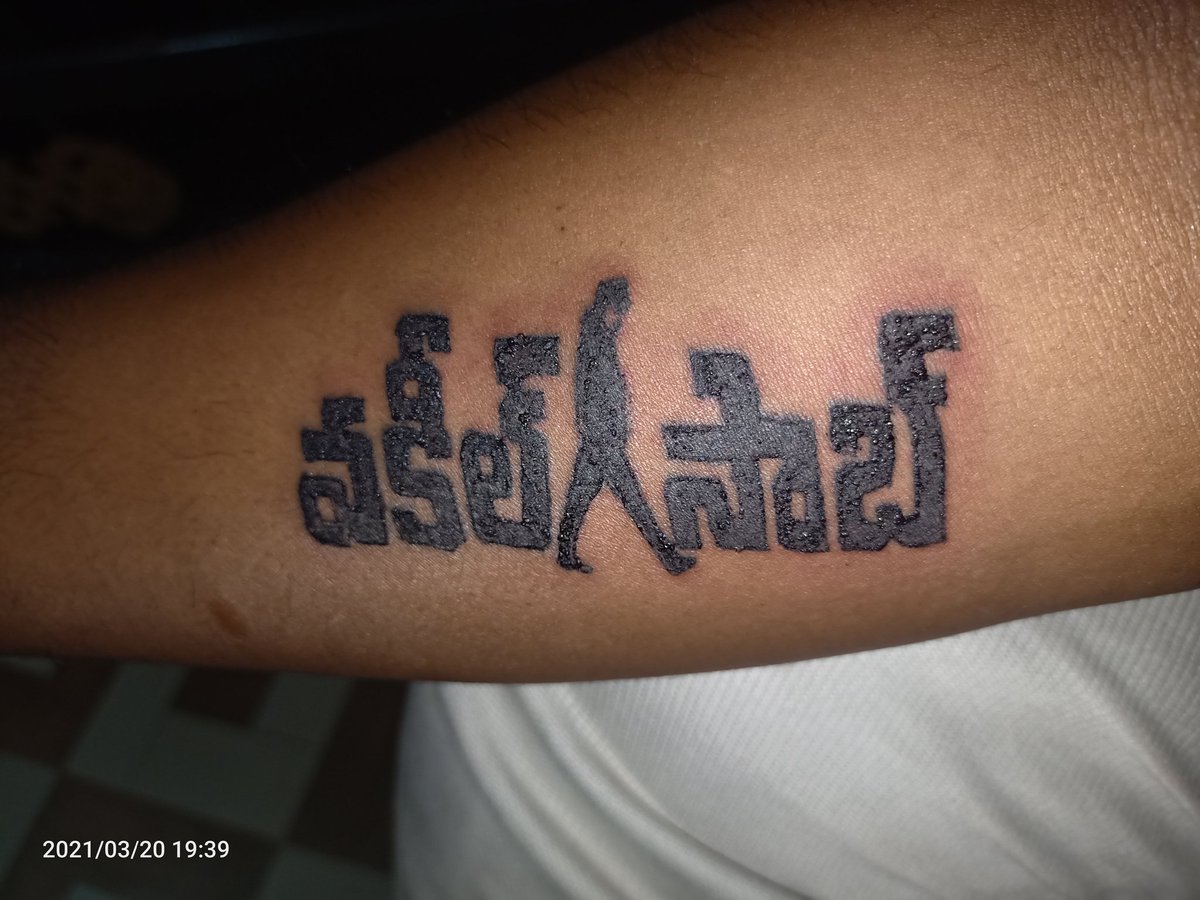 𝐏𝐚𝐰𝐚𝐧𝐊𝐚𝐥𝐲𝐚𝐧 𝐅𝐚𝐧𝐬 𝐊𝐚𝐫𝐧𝐚𝐭𝐚𝐤𝐚's tweet - 𝐏𝐚𝐰𝐚𝐧𝐊𝐚𝐥𝐲𝐚𝐧 𝐅𝐚𝐧𝐬 𝐊𝐚𝐫𝐧𝐚𝐭𝐚𝐤𝐚's tweet -