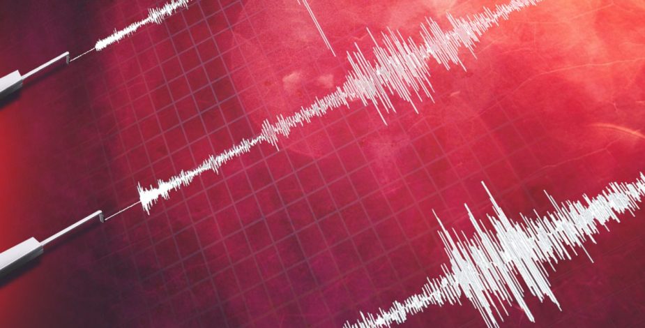 adnradiochile's tweet photo. Terremoto de magnitud 7.2 se registró en Japón: declararon alerta de tsunami
https://t.co/riJnpku5RH https://t.co/Aki61AGBiN