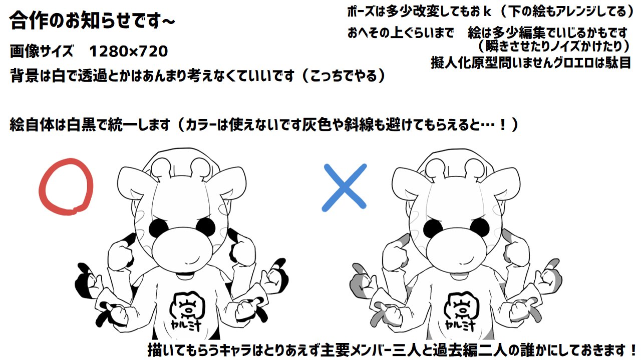 グロエロ 