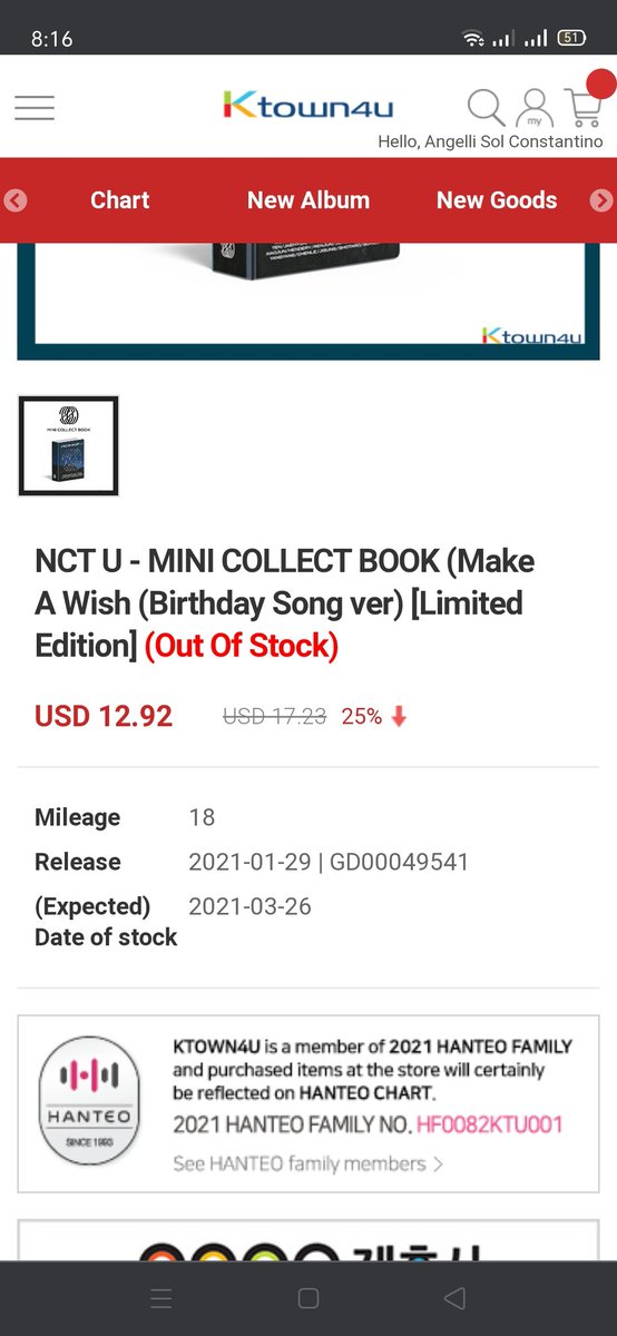 littlekunspace's tweet photo. 📣 #Two7_Updates

RE: NCT Reso1 &amp; 2 ColBook
- The date of stock changed into 03/26 na naman. Ansakit na sa ulo 😏🙄 andami na bad reviews sa kanila. Sana mahaba pa pasensya nyo. 🥺 https://t.co/JOhi2Z2Hrn
