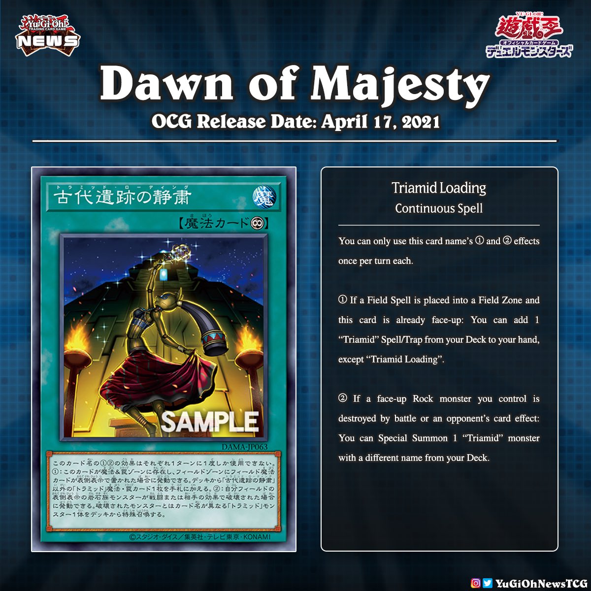 yugioh triamid cards 𝗗𝗮𝘄𝗻 𝗼𝗳 𝗠𝗮𝗷𝗲𝘀𝘁𝘆❱ The upcoming OCG “Dawn of Majesty” Booster Set will introduce a new “Triamid” Spell Card ❗️ Translation: YGOrganization #遊戯王 #YuGiOh #유희왕 may be 1st or Unlimited Edition Triamid Kingolem | Card Details