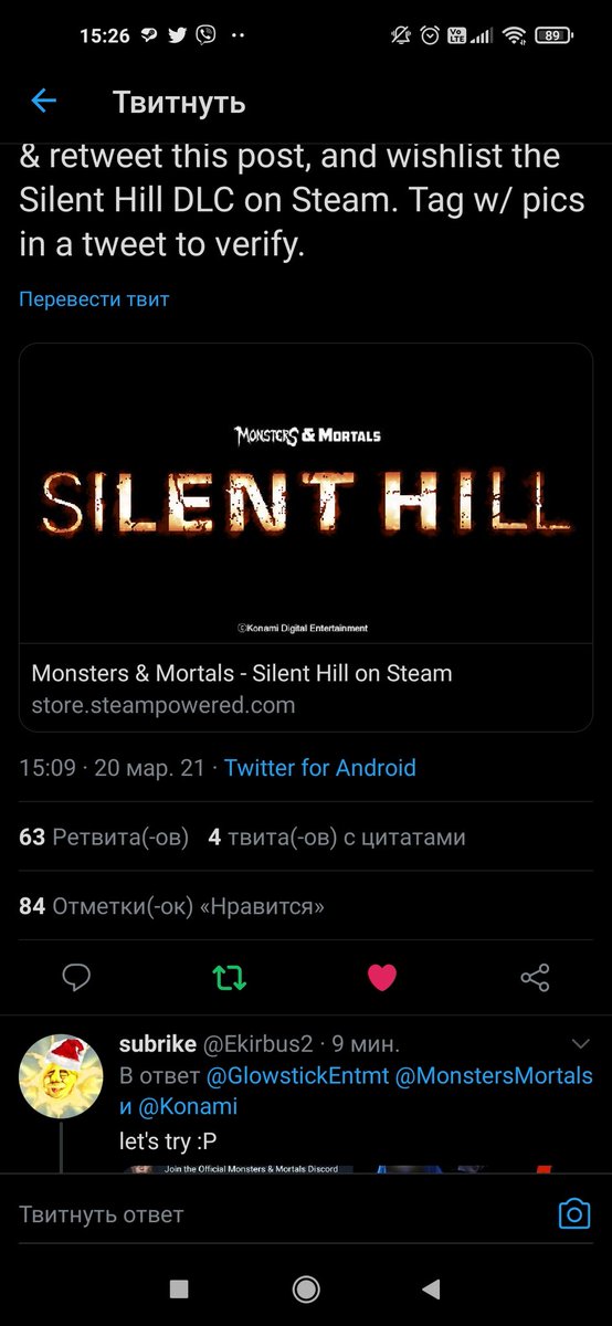 SaizenCoverline's tweet photo. @GlowstickEntmt @MonstersMortals @Konami https://t.co/eGABA99MFp