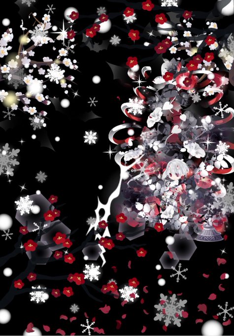 赤黒 高画質 のtwitterイラスト検索結果