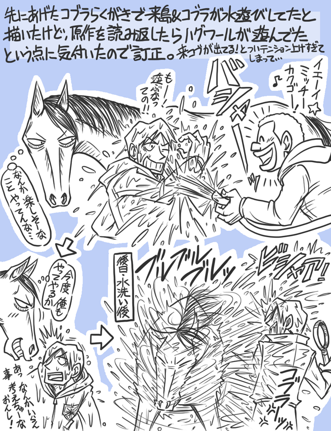 う【下等生物で虫ケラでおツブ】 tweet media