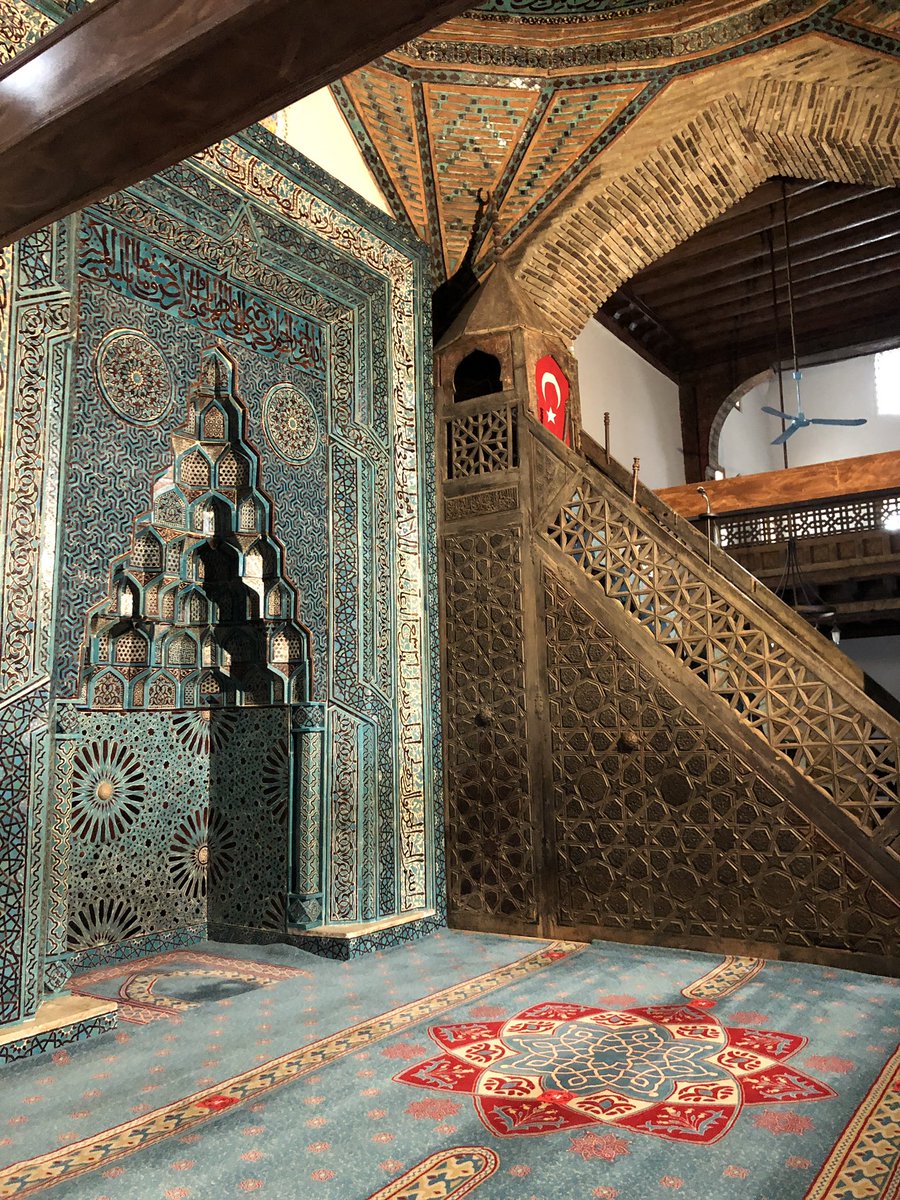 Uğur İbrahim  Altay