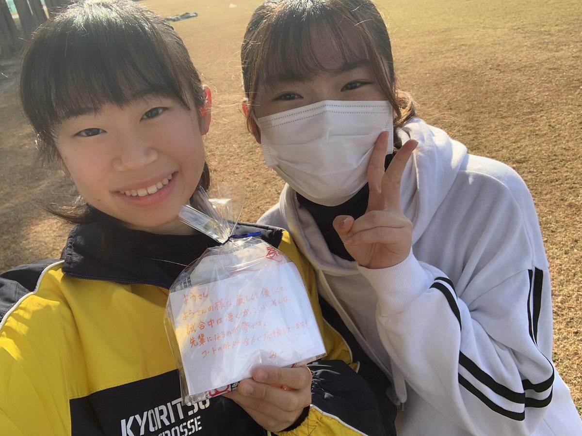 共立女子大学ラクロス部 みー 2年 文芸学部文芸学科 演劇部 ラクロスは難しいことも大変なこともたくさんあるけど その倍以上に楽しいこと できるようになって嬉しいことがあります 一緒に頑張りましょう 春から 共立 春からkwu 春からkwu