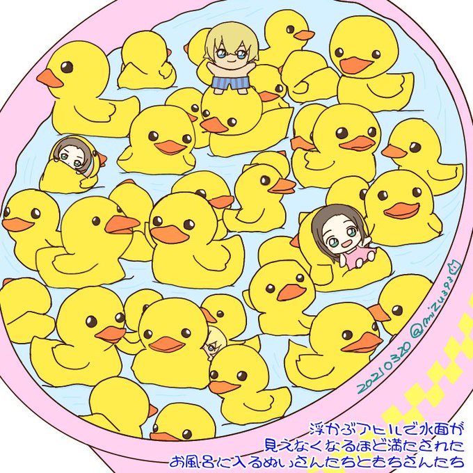 ふるあずのtwitterイラスト作品 1 ふるあずのtwitterイラスト作品 1