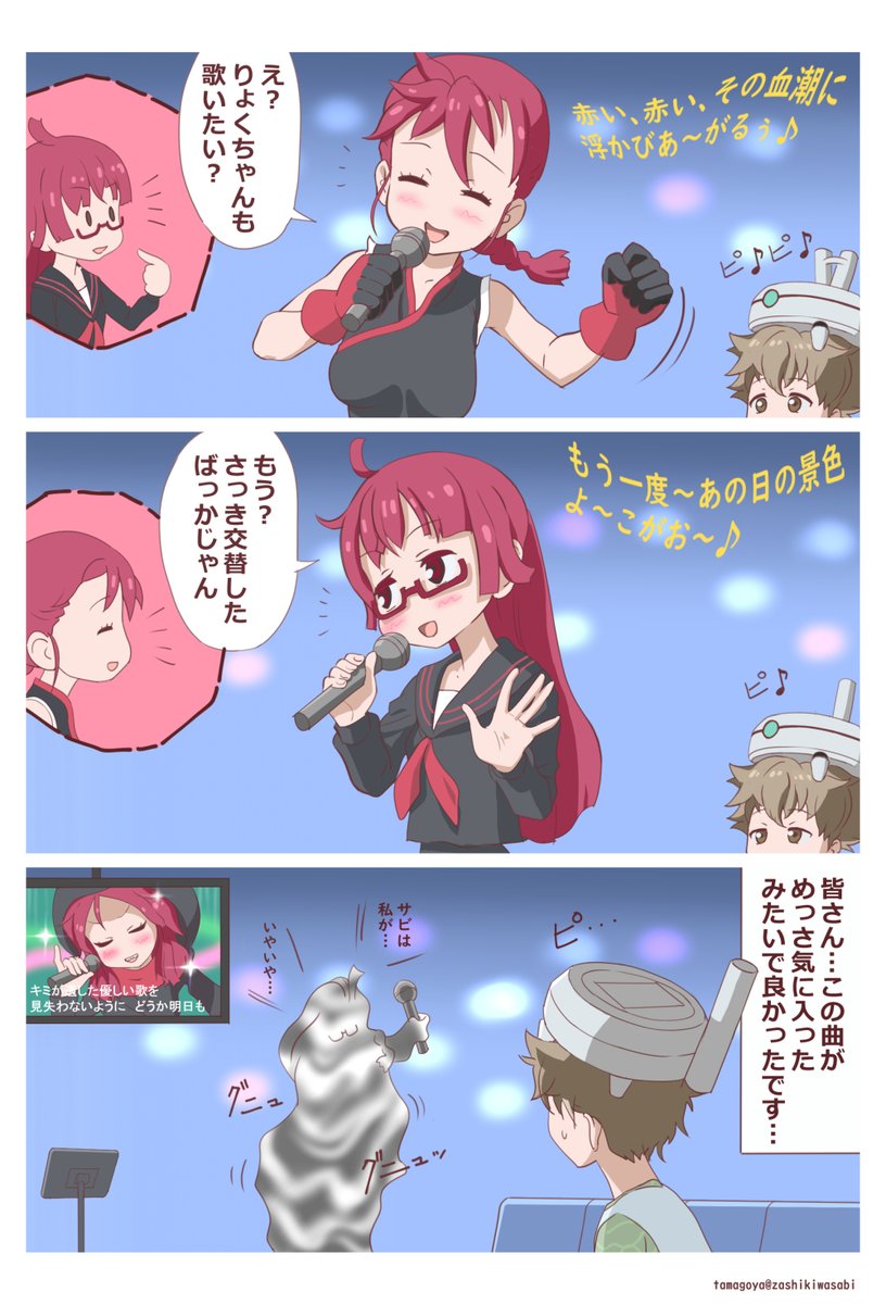 Tamagoya絵垢2 元垢は通報を悪用されて消滅 A Twitter おばんちわです 今日3 は ケムリクサ 11話 そして エンディング曲 Indeterminate Universe の発売から二年 という事で 記念絵を再掲