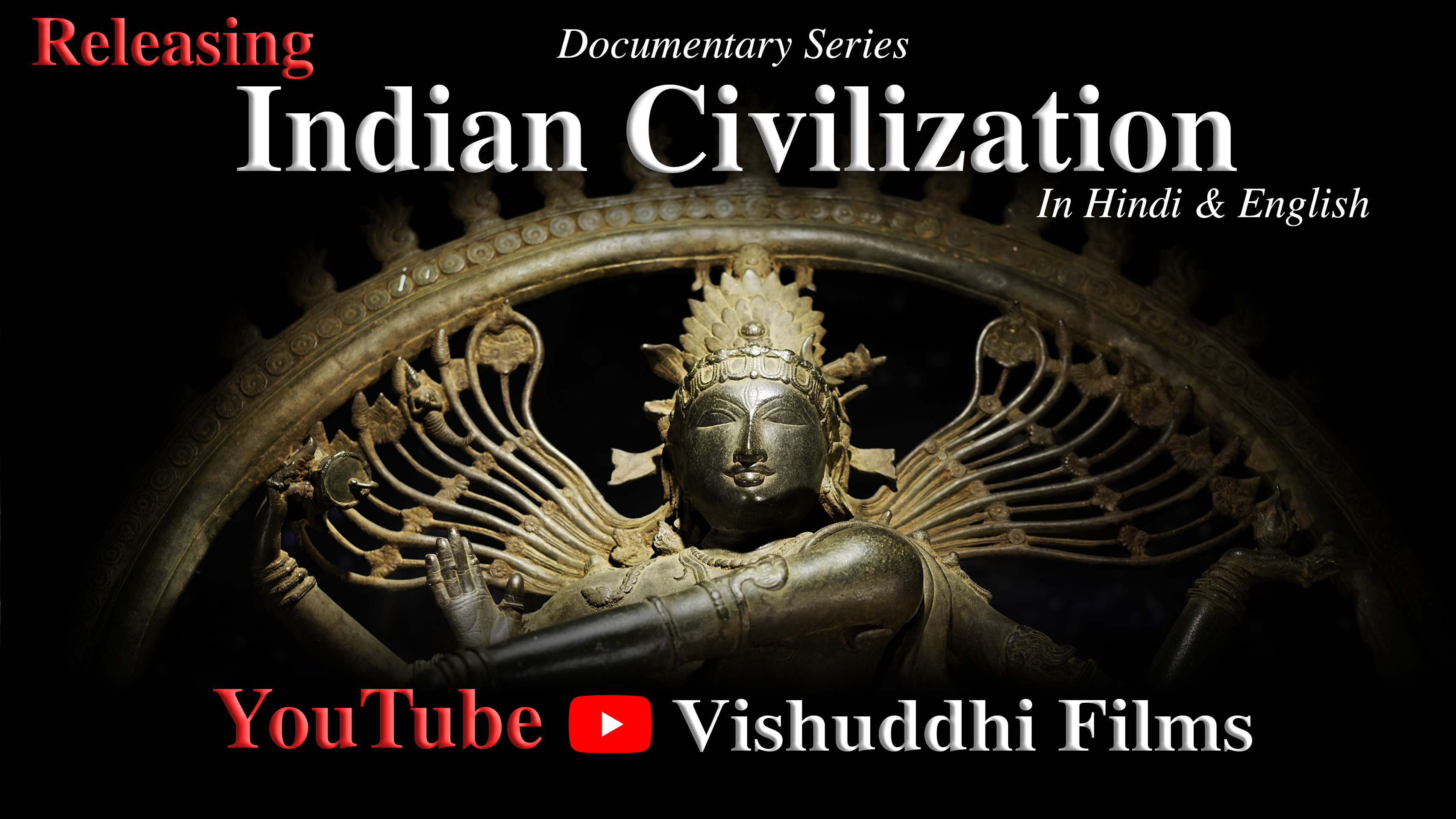 I. Introduction to the Ancient Hindi Civilization