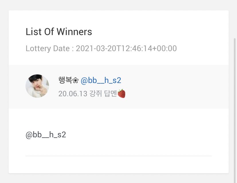 lovee_ForB's tweet photo. @bb__h_s2  디엠 주세요 🐰💕 https://t.co/sDqxNG05dH