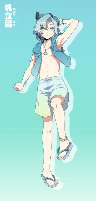 海枯れ、HO2扇くんでした～!
本当に本当にありがとう。
#藍黄色も枯れるまで 