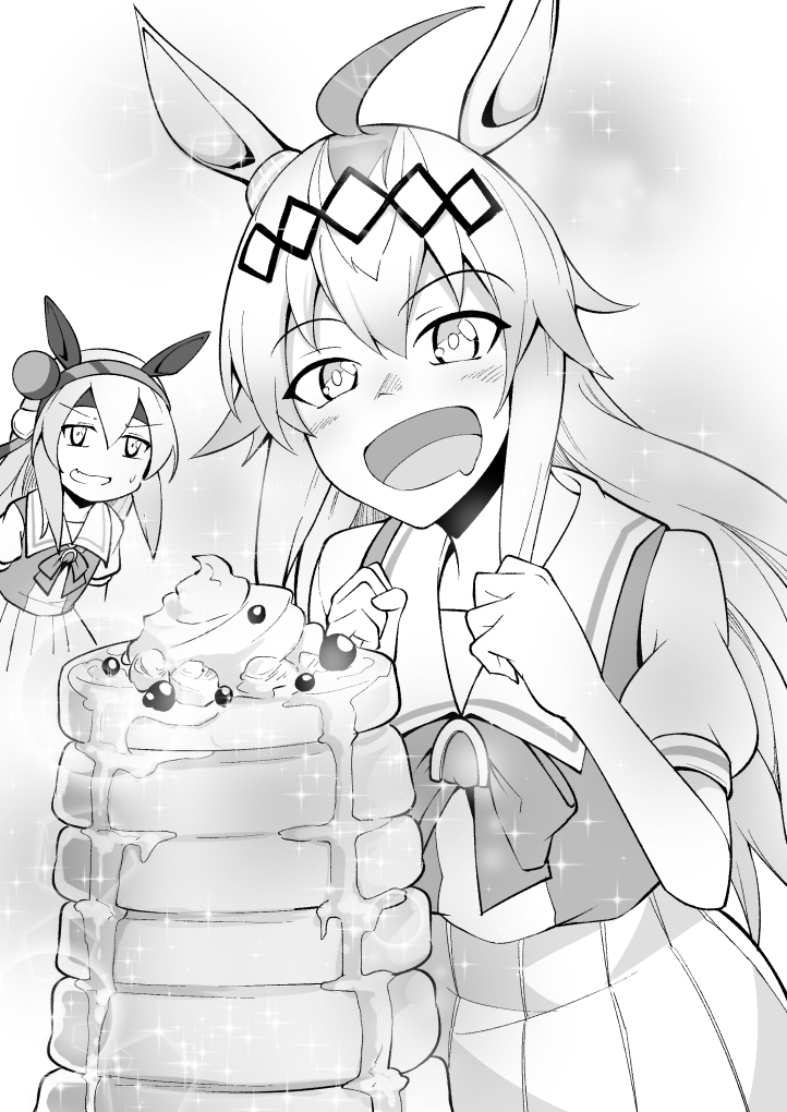 ふわふわのパンケーキとオグリ #ウマ娘 