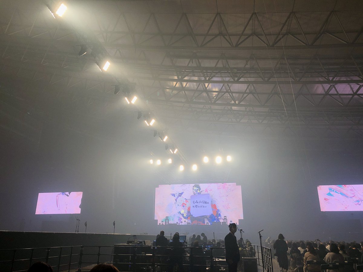 Alexandros 幕張メッセ ライブ セトリ 21 3 ライブ セットリスト セトリ