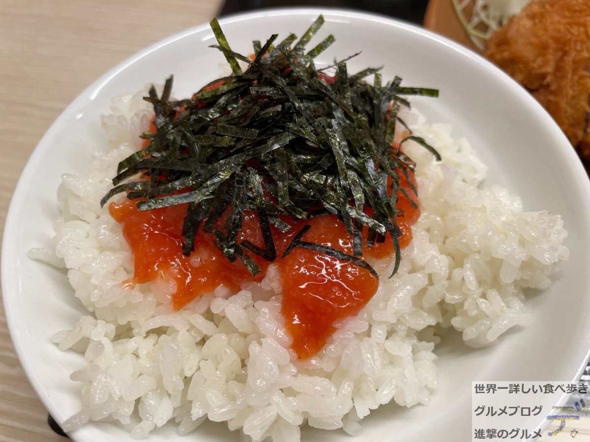進撃のグルメ 世界一詳しい食べ歩きグルメブロガー かつや の 全力ご飯 がリニューアルされました 90円で定食のご飯をめんたいご飯 ちょいがけカレー ツナマヨご飯に変更できます 朝ロースカツ定食 と一緒に注文し 100円割引券使用すると 進撃のグルメ 世界一詳しい食べ歩きグルメブロガー かつや の 全力ご飯 がリニューアルされました 90円で定食のご飯をめんたいご飯 ちょいがけカレー ツナマヨご飯に変更できます 朝ロースカツ定食 と一緒に注文し 100円割引券使用すると