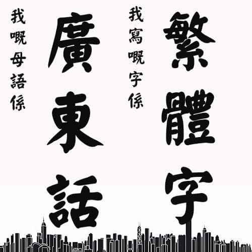 劉世豪 Steve Lau Sai hou Стів Лау Сай Хоу🇭🇰🇺🇦 (@SteveNgSiHong1