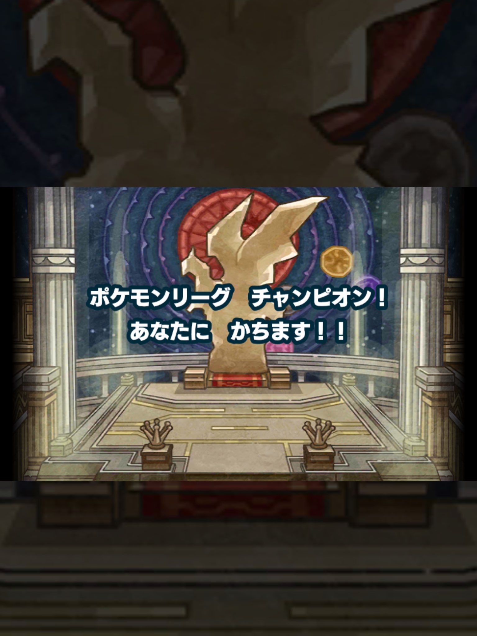 Twitter 上的 イナリワンｐ ポケモンマスターズex アイリス アナザー サザンドラのピックアップガシャ 22連ですり抜けせず2人お迎えできたのでなかなか運が良かった T Co Hlqdph1qbe Twitter