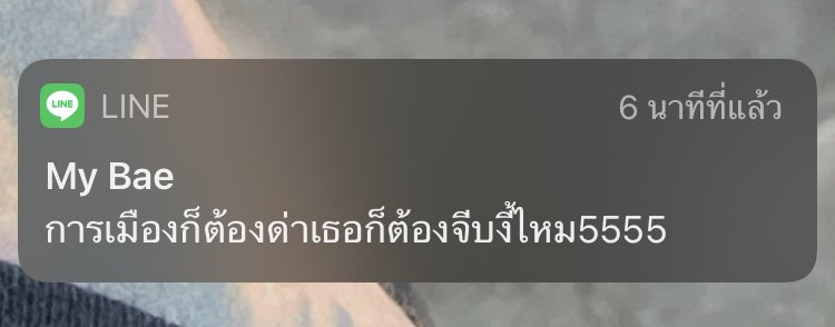 mpt* tweet media
