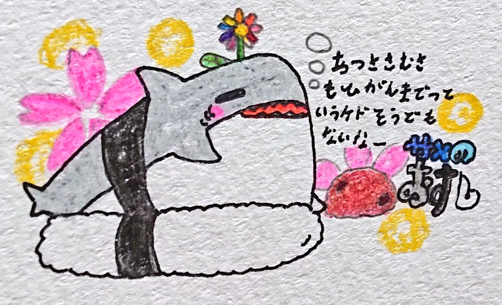 狂橋 おとぎ Kuruhasi Otogi Twitter 狂橋 おとぎ Kuruhasi Otogi Twitter