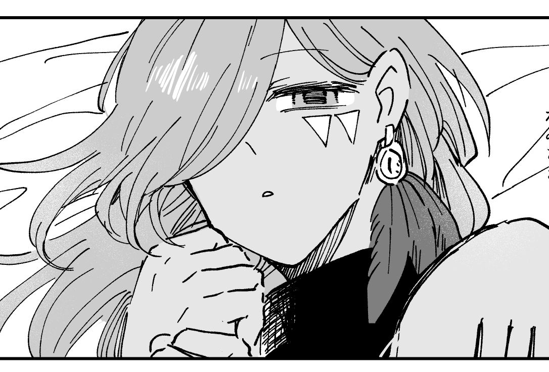 なんか…… 
