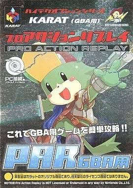 改造ポケモンのtwitterイラスト検索結果