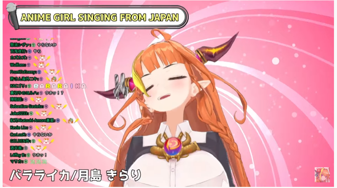 バラライカのtwitterイラスト検索結果