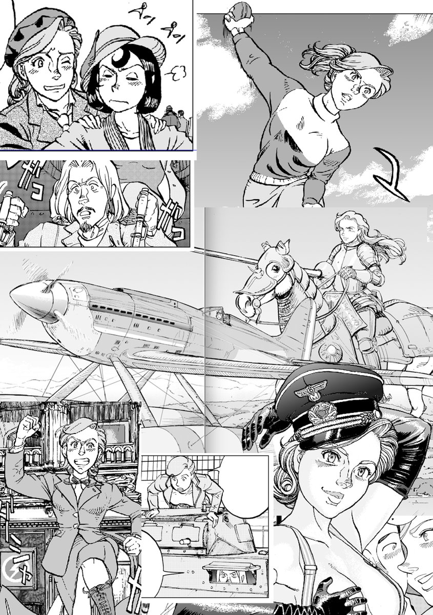 滝沢聖峰 女流飛行士マリア マンテガッツァの冒険 航空劇画短編集 シャーズパイロット 発売中 Seihotakizawa さんの漫画 190作目 ツイコミ 仮
