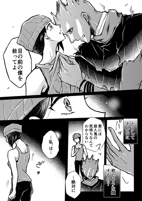 (2/3) 