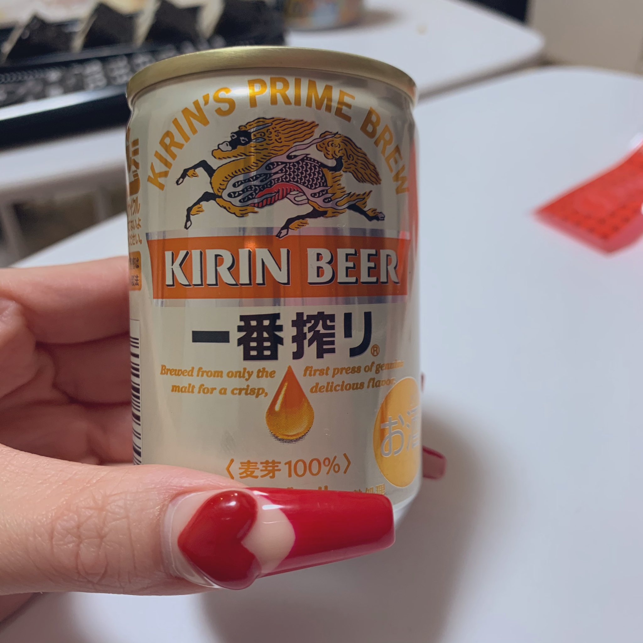 تويتر キララちゃんなの スパクリ على تويتر かりんに勧められた一番搾り飲んでみた もっぱらビールは苦手 でもそろそろ 克服したいんじゃ T Co Ziahp6vuip