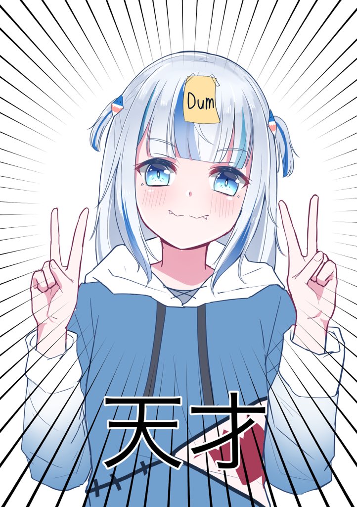SANKAKU (@Sankaku_Vt) / Posts / X