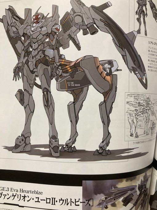 南霧 涼 S Recent Tweets 2 Whotwi Graphical Twitter Analysis