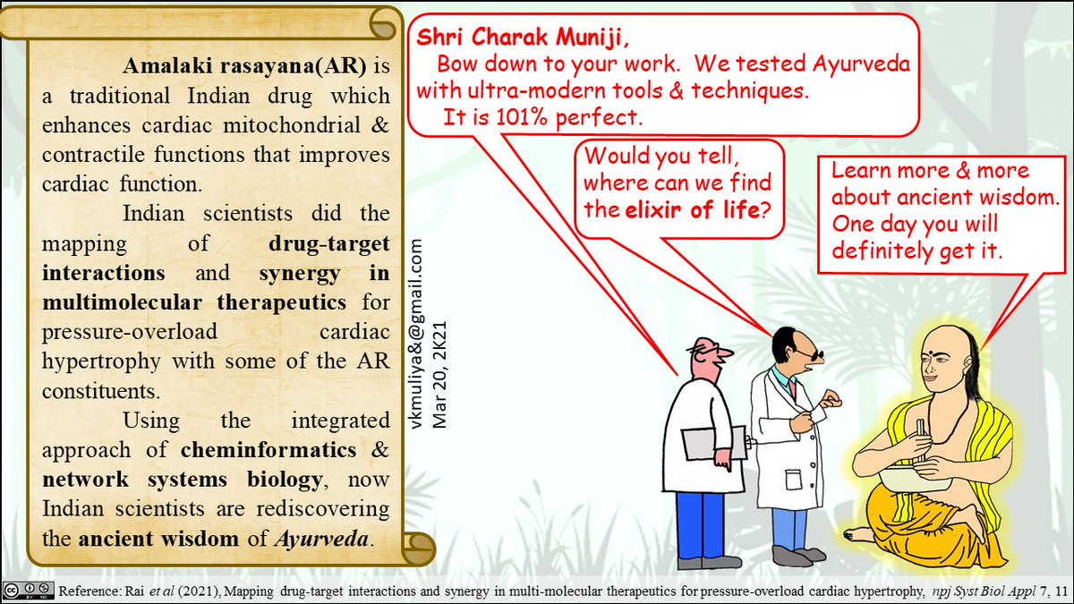 vkmuliya's tweet photo. #Scientoon on the work of Indian Scientists from @IITGuwahati, @kimskerala and @Alzheimers_NIH  on Amlaki Rasayan for the heart. 
Published in  @nresearchnews &amp; featured in @indianscinews. 
#Scicomm, #SciArt #metabolomics https://t.co/wYv4BOUSbE