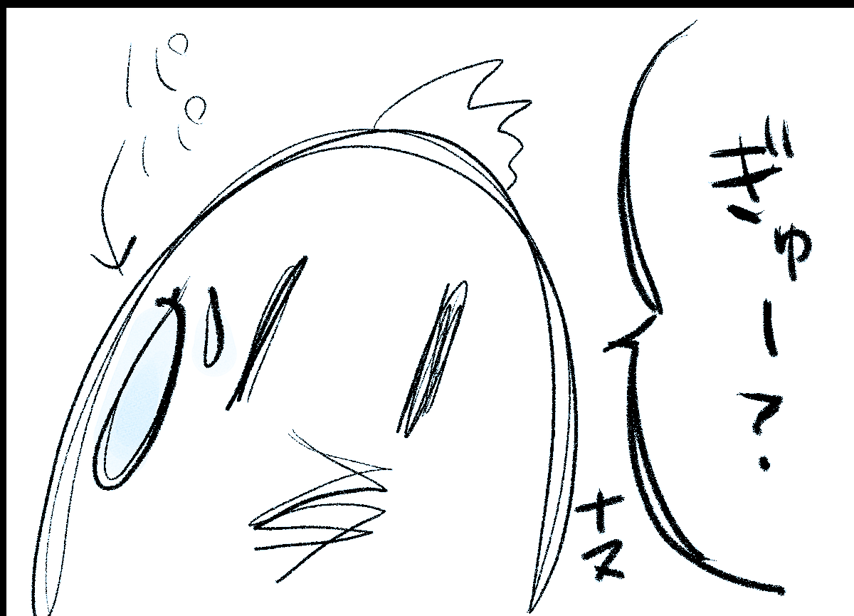 「今日の保育園」にパパ絶望。
#育児漫画 