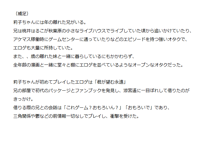 わふわふ Tmrocker Wf Twitter