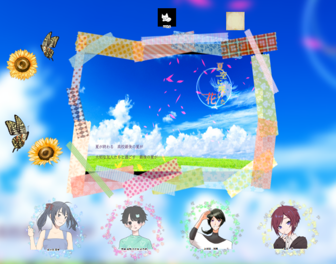 五体投地のtwitterイラスト検索結果