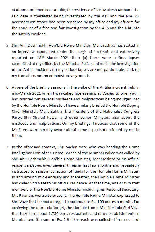 timesofindia's tweet photo. Former Mumbai Police Commissioner Param Bir Singh writes to Maharashtra CM Uddhav Thackeray claiming Home Minister Anil Deshmukh's involvement in severe "malpractices". https://t.co/IefjuWVb99