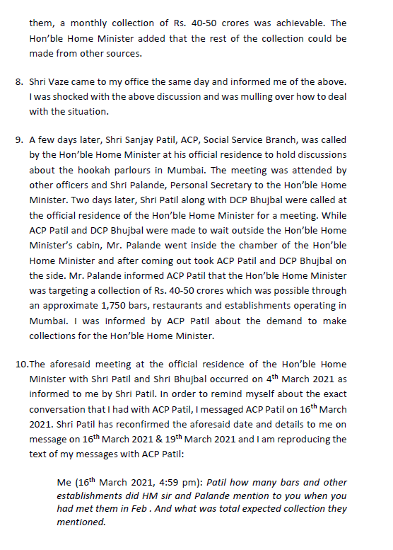 timesofindia's tweet photo. Former Mumbai Police Commissioner Param Bir Singh writes to Maharashtra CM Uddhav Thackeray claiming Home Minister Anil Deshmukh's involvement in severe "malpractices". https://t.co/IefjuWVb99