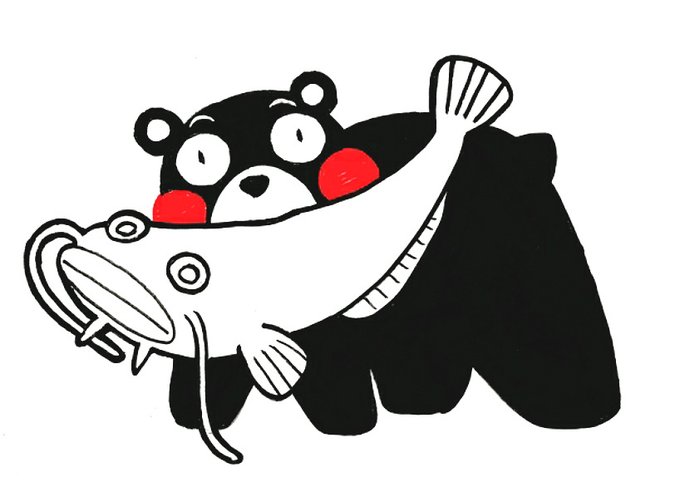 大鯰のtwitterイラスト検索結果 大鯰のtwitterイラスト検索結果