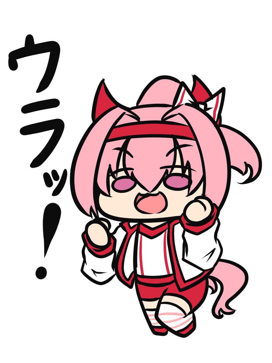 ウマ娘イラスト0321 ウイニングチケットとシンボリクリスエスの誕生日 2ページ目 Togetter ウマ娘イラスト0321 ウイニングチケットとシンボリクリスエスの誕生日 2ページ目 Togetter