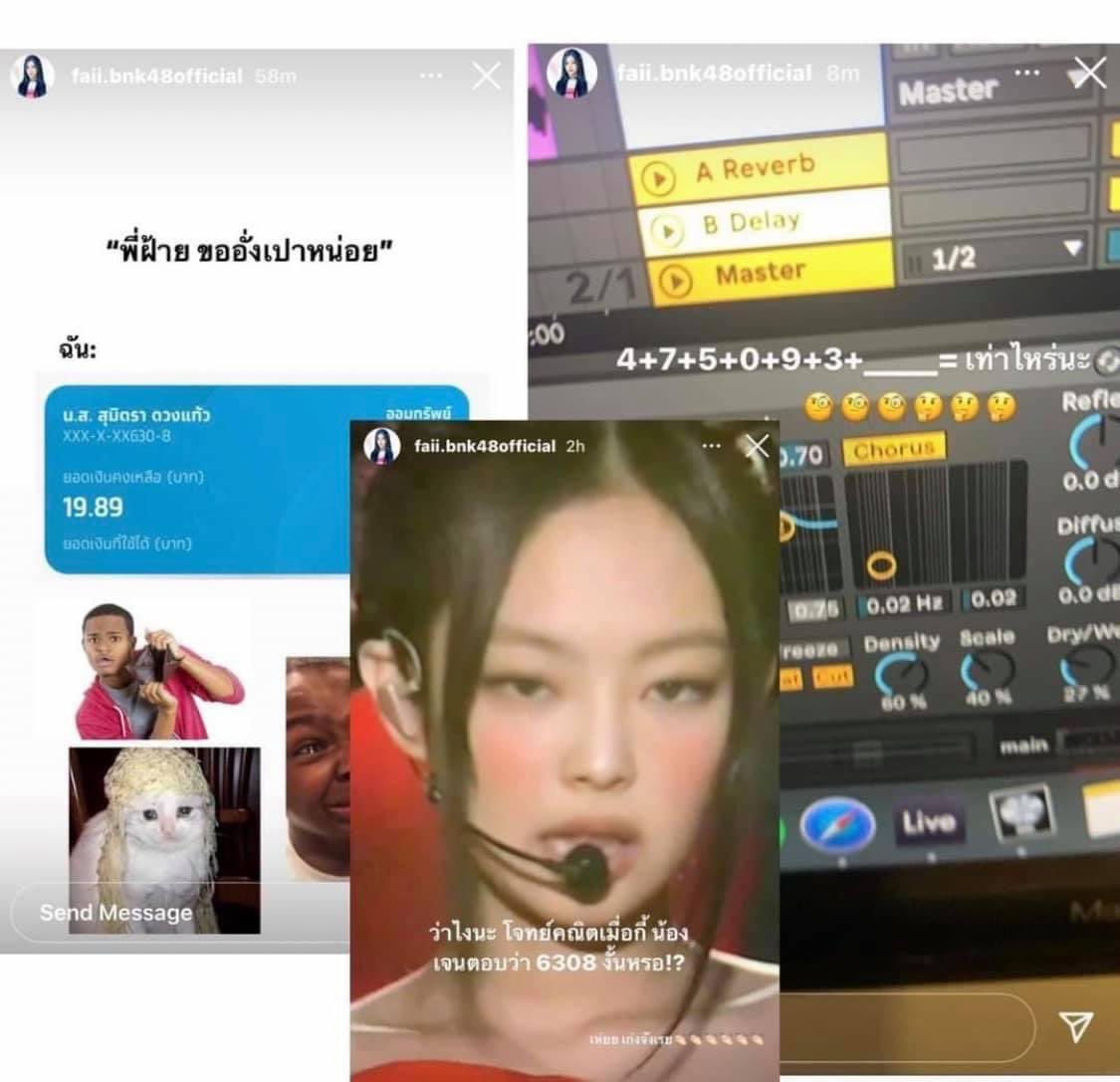 เช้าเย็น🤙🏻 tweet media
