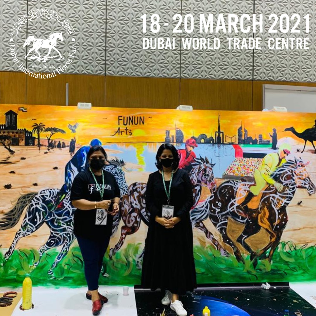 A balance between #UAE heritage and modernity. An incredible masterpiece by <a href="/fununartsgroup/">Funun Art</a> at #DIHF2021.

Only a few hours left of the show. Get your free tickets and join us: dihf.ae/visitors-regis…