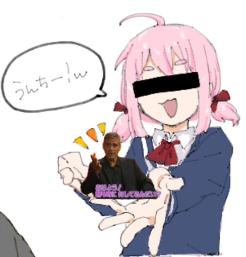 なでなでポインターdisAru子 